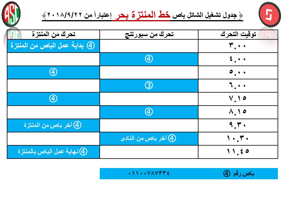 797947d3-dd62-486c-93d8-a029a42a5d62